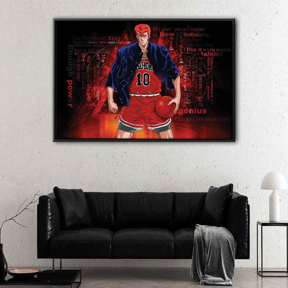 sakuragi hanamichi floating frame canvas