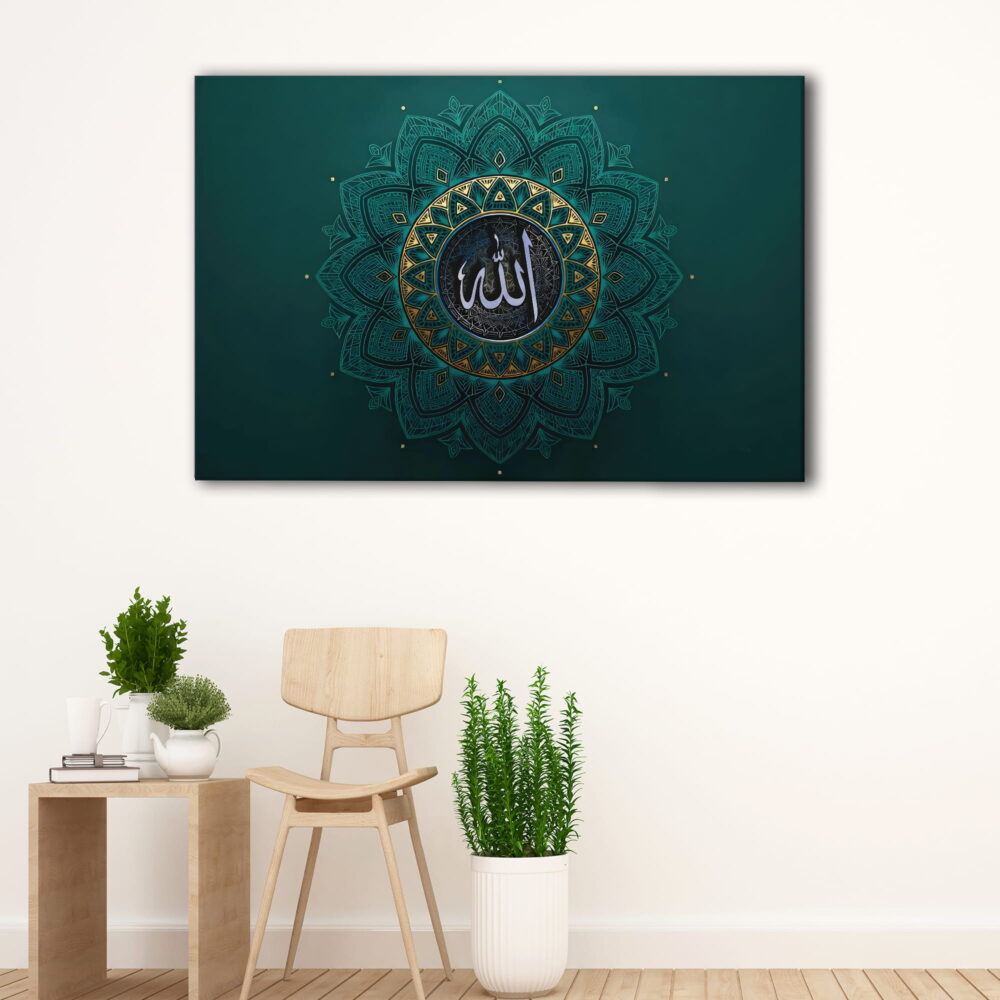 1 panel allah canvas art