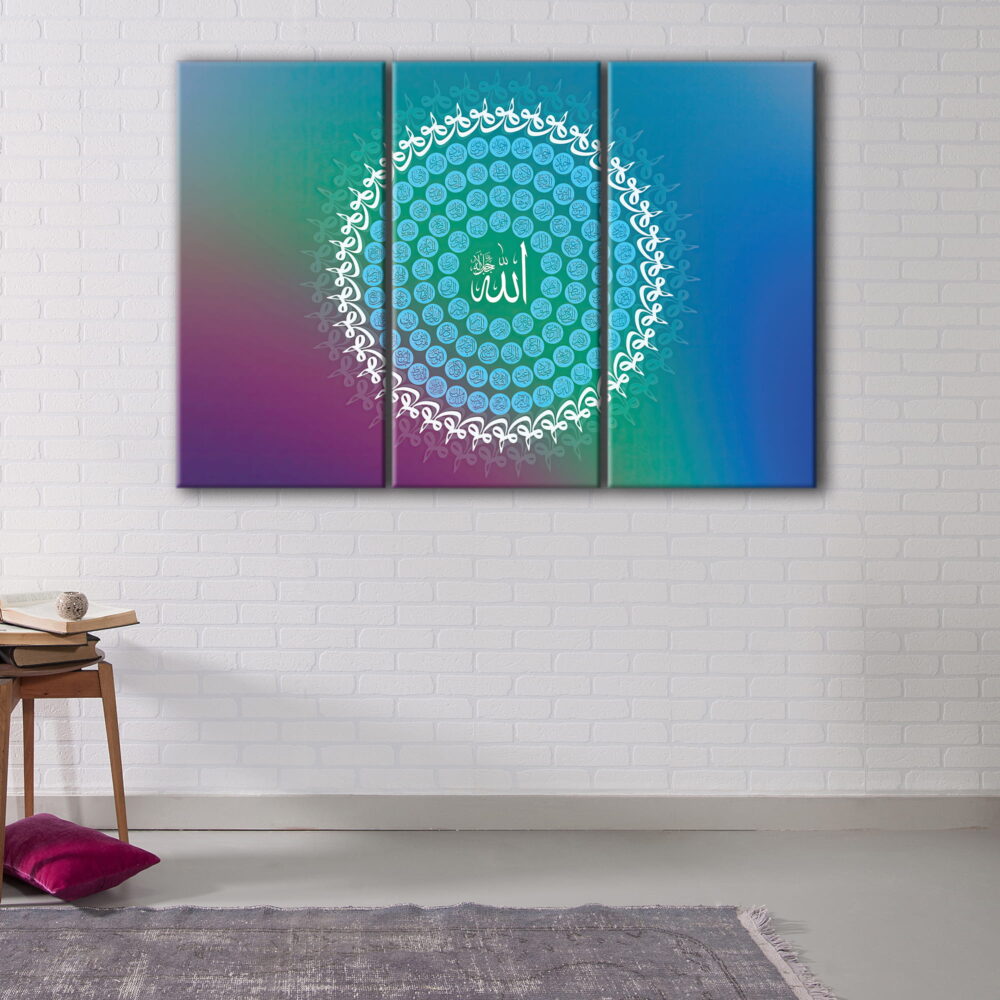 3 panels 99 names of allah canvas art
