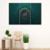 3 panels allah canvas art