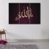 3 panels allah name canvas art