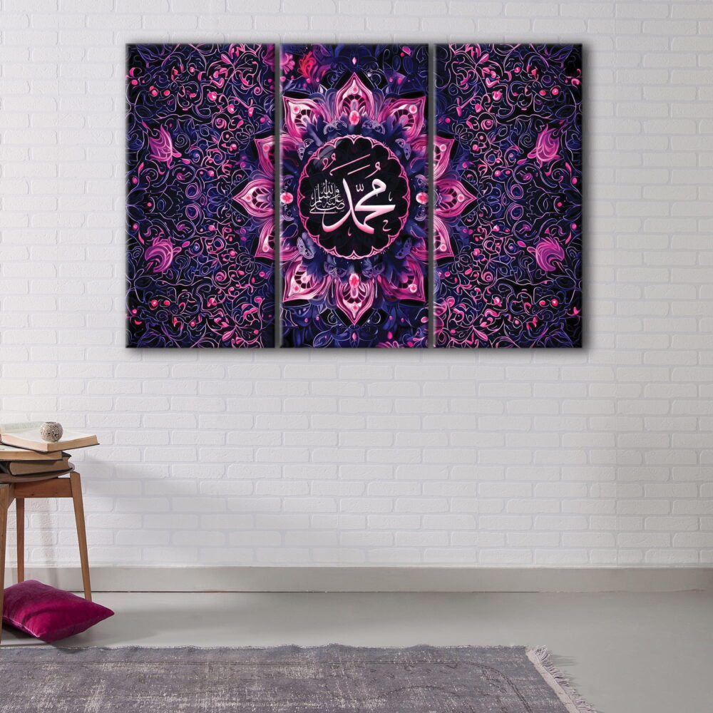 3 panels mohamed rassoul allah canvas art