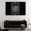 3 panels surah al-falaq canvas art