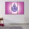3 panels surah al-ikhlas calligraphy canvas art