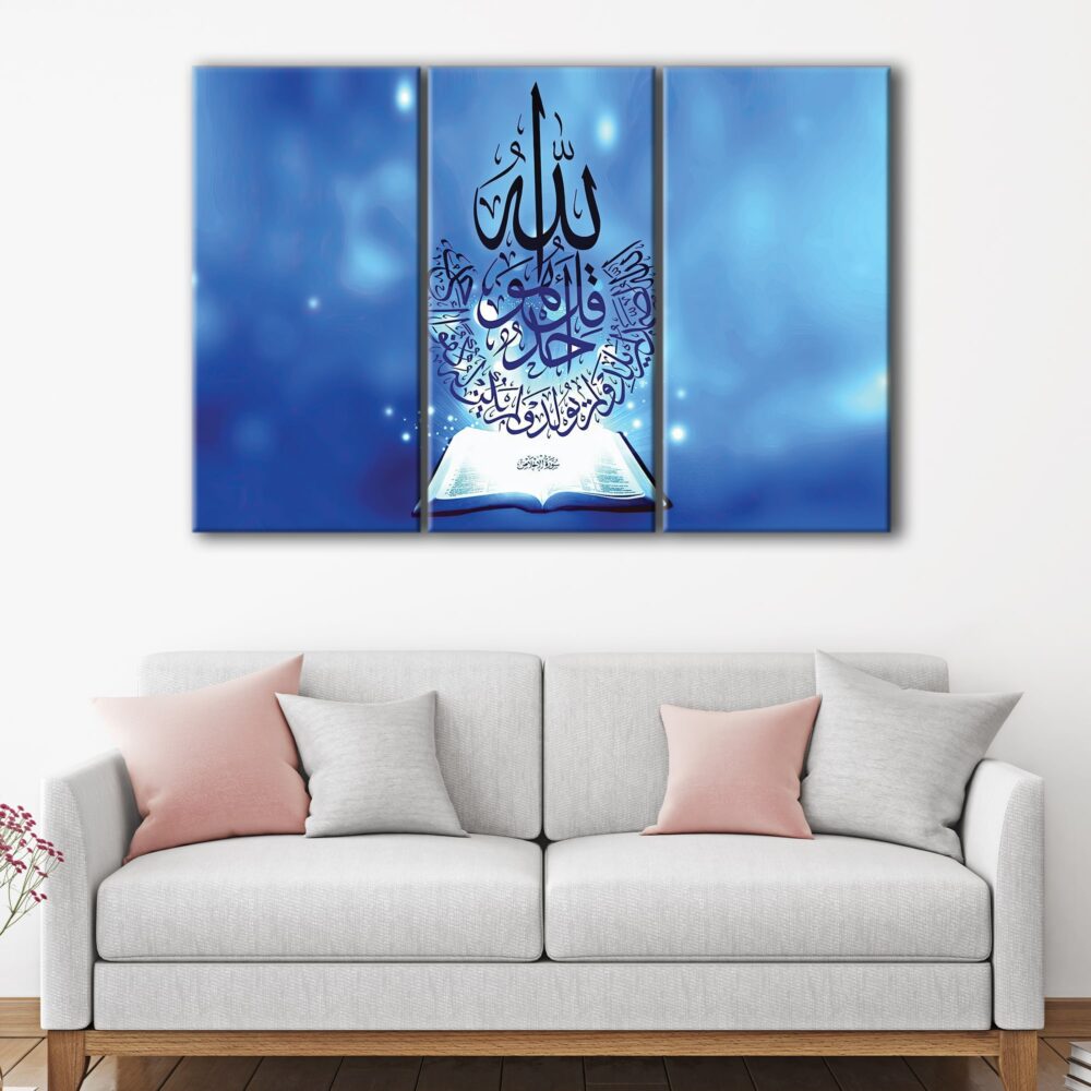 3 panels surah al-ikhlas quran canvas art