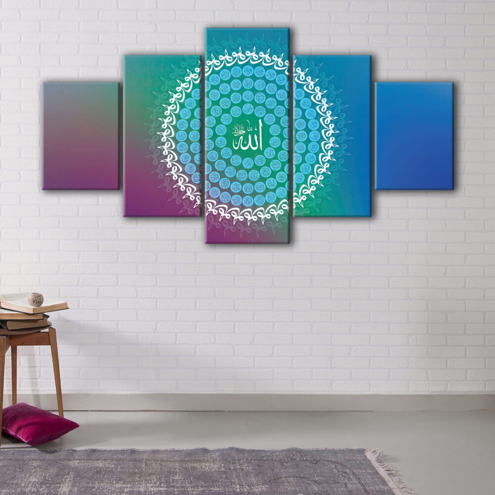 5 panels 99 names of allah canvas art