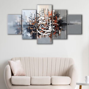 5 panels abstract arabic calligraphy canvas art