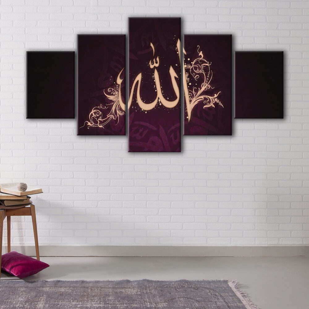 5 panels allah name canvas art