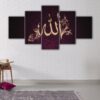 5 panels allah name canvas art