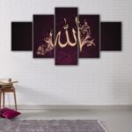 5 panels allah name canvas art