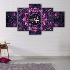 5 panels mohamed rassoul allah canvas art