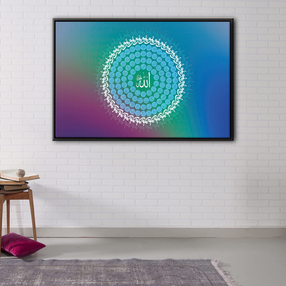 99 names of allah floating frame canvas