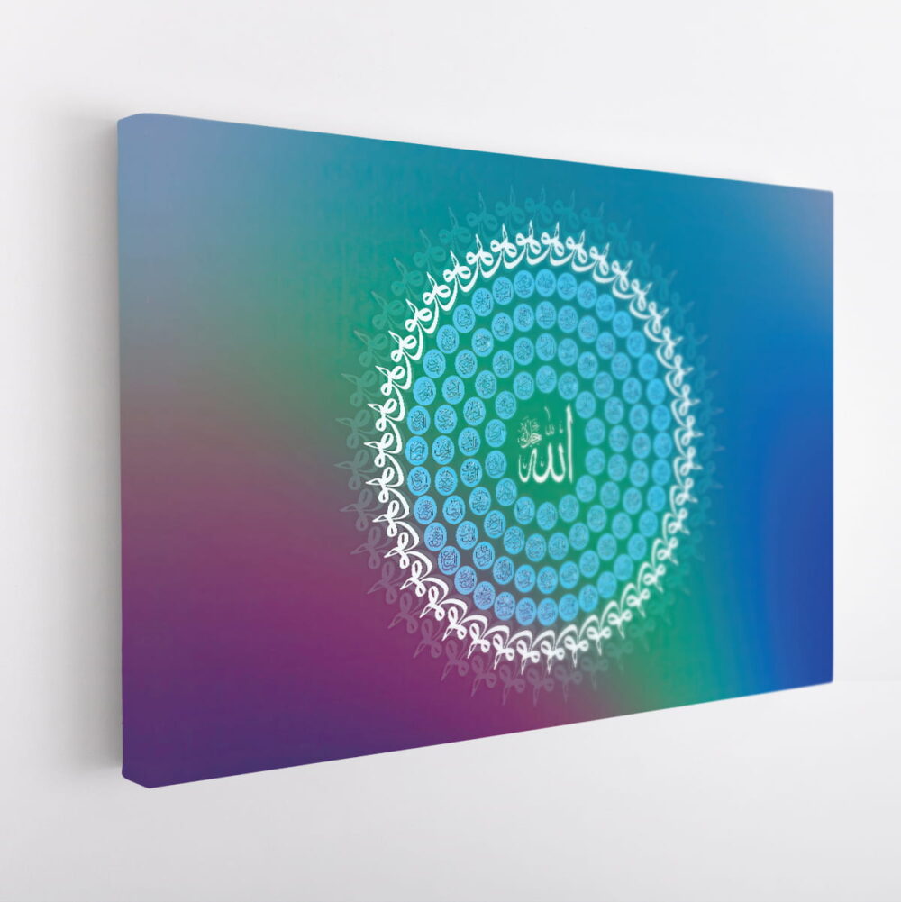 99 names of allah stretched canvas