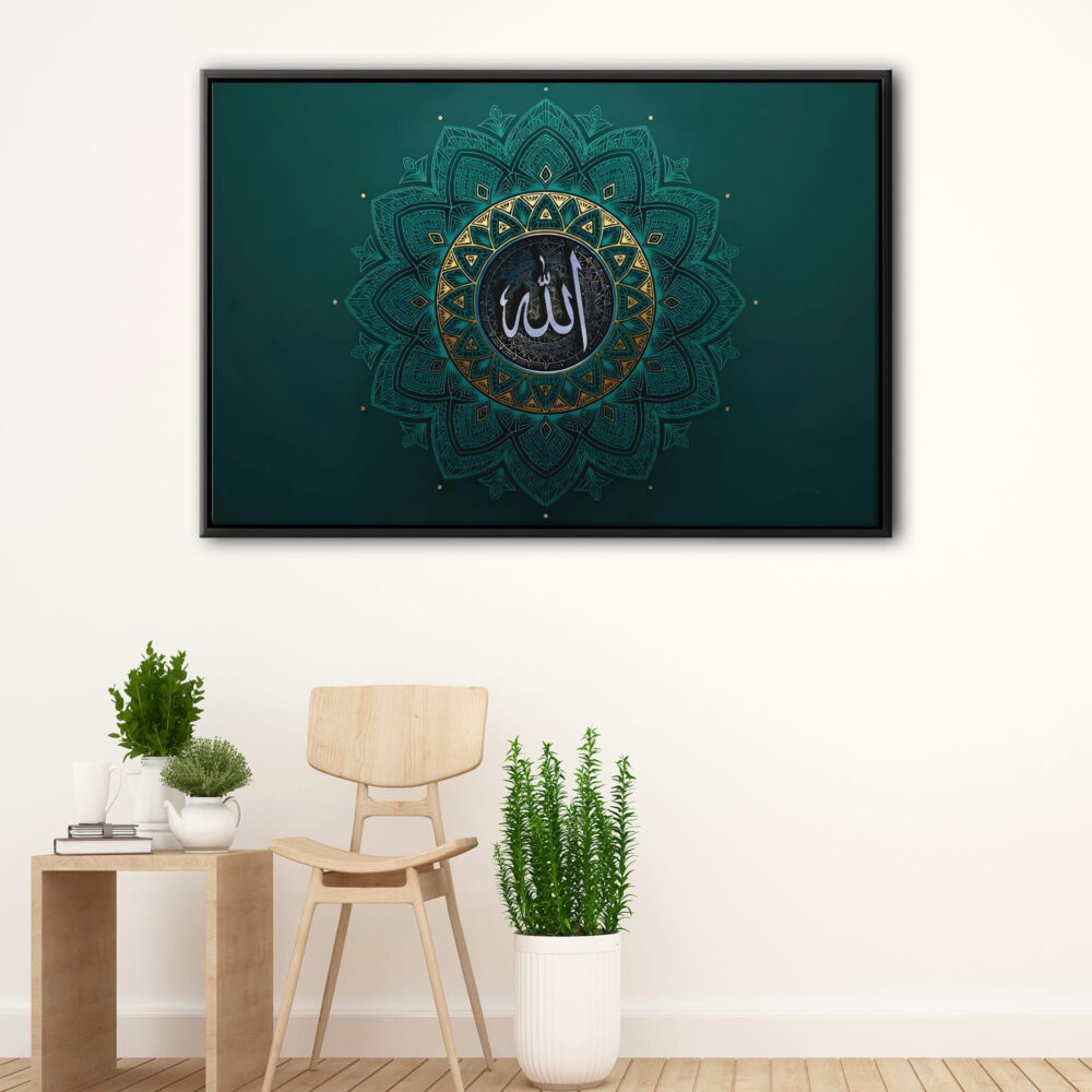 allah floating frame canvas