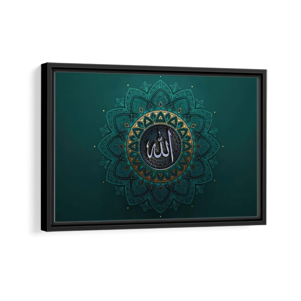 allah framed canvas black frame