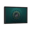 allah framed canvas black frame