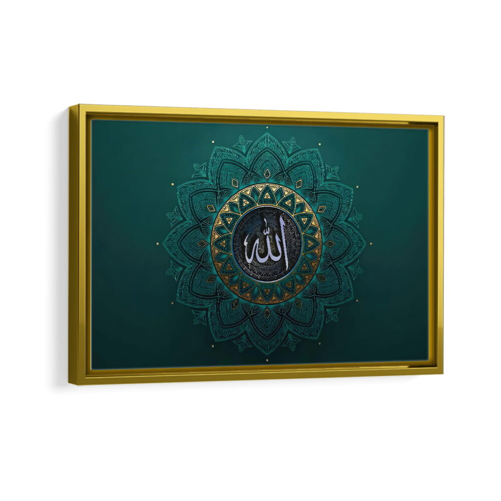 allah framed canvas gold frame
