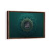 allah framed canvas walnut brown