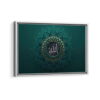 allah framed canvas white frame
