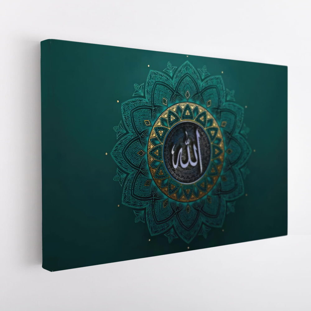 allah stretched canvas