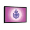 surah al-ikhlas calligraphy framed canvas black frame