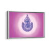 surah al-ikhlas calligraphy framed canvas white frame
