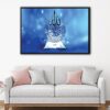 surah al-ikhlas quran floating frame canvas